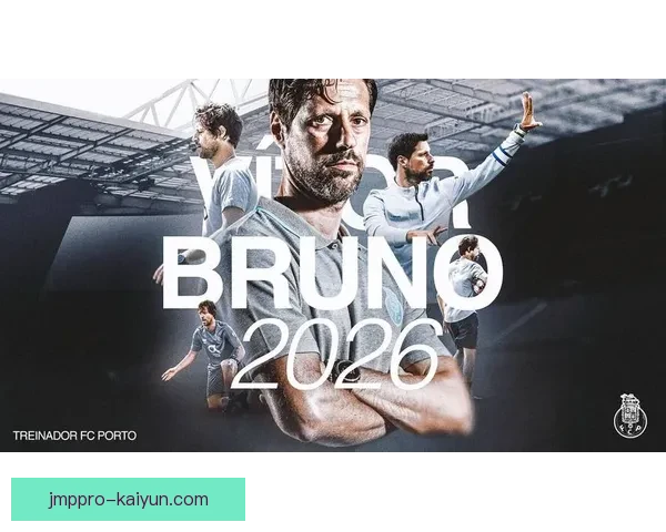 布鲁诺在职业生涯初期展现出优秀潜力，逐渐成为联赛中值得关注的中场球员。