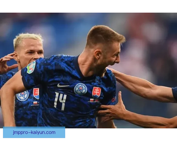 斯洛伐克什克里尼亚尔铁卫状态回暖，继续展现稳定表现